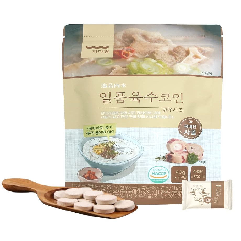 Good Taste Korean Traditional Sagol Broth Coin 4g x 20 tablets/Basic Base Soup Stock    