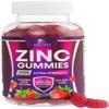 Zinc Gummies 50mg - Immune Skin & Bone Support Health Gummy & Premium Antioxidant Chewable - High Absorption Vegan, Best Zinc Supplements Vitamin for Women & Men - Tasty Berry Flavor - 120 Gummies view 1