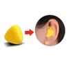 1set Moldable Ear Plugs for Sleeping Soft Noise Cancelling Earplugs Safe and Comfortable Sound Insulation for Work Study and Rest Yellow view 2