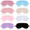 Geyoga 8 Pieces Plush Eye Masks Bulk Eye Covers for Sleeping Faux Fur Eye Mask Slumber Party Favors Masks for Women view 1