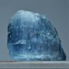 18 Carat Unusual Deep Blue Vorobyevite Beryl Rosterite Crystal view 4