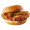 Brakebush Chicken Spicy Breaded Signature Fillet, 5 Pound -- 2 per case view 3