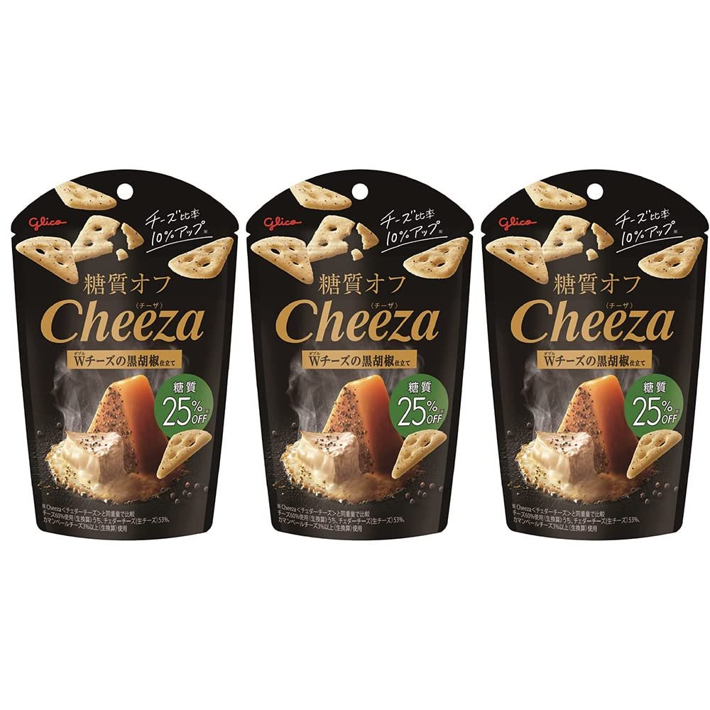 "Cheeza" Cheese Taste Strong Black pepper Taste 1.4oz 3pcs Japanese snack Ninjapo