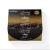 AIM GLOBAL Liven Alkaline coffee ( Latte flavor 5 sachets ) view 1