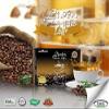 AIM GLOBAL Liven Alkaline coffee ( Latte flavor 5 sachets ) view 3