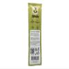 Afghan Hmp Brand - Premium Wraps - 4 Pouches with 2 Wraps per Pouch (8 Total) view 3