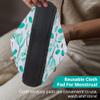 7pcs Set 1 pc Mini Wet Bag +6pcs Absorbent Reusable Sanitary Pads/Washable Cloth Menstrual Pads(Summer,S) view 4