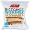 Rice Cakes with Milk Chocolate, Dairy, Gluten Free, Kosher, Low Calorie Snacks, 3.1 oz, Pack of 16 view 2