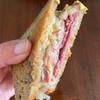 Low Carb Thin Sliced Rye Bread - 24 Slices - Fresh Baked - .5g Net Carbs view 3