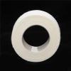 Catheter Fixation Tape, Soft Adhesive Wrap Tape Multifunction with 2 Different Sizes for Heavy Dressings Needles, Catheters(White 2.5cm*5m (1 roll)) view 2