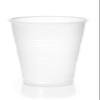 9 oz Translucent Plastic Drink Cups - Disposable 9 oz Cold Drink Party, Water, Wedding & Event Cups (1200) view 1