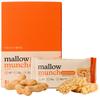 Perfect Keto Mallow Munch, Gluten Free, Cereal Bars, Breakfast Bar, Rice-Free, Low Sugar, Low Carb, Crispy, High Protein Snack, Healthy Snacks, 9g Protein, 2g Net Carbs, Peanut Butter, 8 Pack view 1
