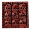 Siddha Navgraha Maha Yantra in Thick Copper/Gold Plated Premium Quality Blessed and Energized (8 Inch X 8 Inch Copper) view 1