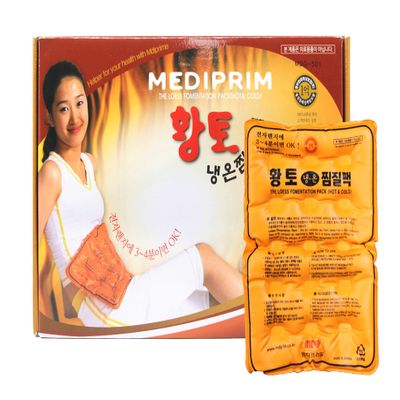 Korea Premium Reusable Redclay Heating and Cooling Non-Toxic PVC Square Pad with Gift Box for Microwavable Hot Cool Soothing Warmer - Shoulder, Elbow, Ankles, Back and Knee Pain Relief
