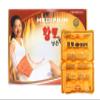 Korea Premium Reusable Redclay Heating and Cooling Non-Toxic PVC Square Pad with Gift Box for Microwavable Hot Cool Soothing Warmer - Shoulder, Elbow, Ankles, Back and Knee Pain Relief view 1