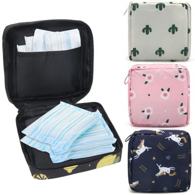 Coldairsoap 4 Pieces Sanitary Napkin Storage Bag, Menstrual Pad Bag Portable Nylon Oxford Cloth Menstrual Cup Pouch with Zipper for Women Ladies (4 Colors) (classic style)