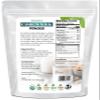 Z Natural Foods Organic Cashew Milk Powder - All Natural Creamer - Perfect For Coffee, Smoothies, Cereal, Drinks & Baking - Vegan, Gluten Free, Non GMO, Kosher, & Dairy Free - 5 lbs view 2