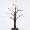 JUNELILY LED Snow Bonsai Tree Light 15 Inch Tabletop Lamp with 24 Lights for Christmas Holiday Party Wedding Anniversary (2X Tree & 8PC AA Batts) view 2