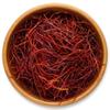 NY Spice Shop Mild Chile Threads, Thin Dried Red Chile Garnish - 8 Oz view 1