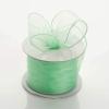 2.5 inch Wide x 10 Yards Wired Sheer Organza (SRBd) Ribbon - Wedding Favors Bows (Mint Green) view 1