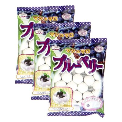 Blueberry Marshmallow 1.9oz 3pcs Japanese marshmallow Ninjapo