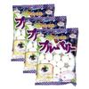 Blueberry Marshmallow 1.9oz 3pcs Japanese marshmallow Ninjapo view 1