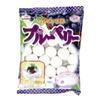 Blueberry Marshmallow 1.9oz 3pcs Japanese marshmallow Ninjapo view 3