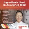 Mayinglong Musk Hemorrhoidal Ointment, Helps Relieve Itching, Burning, or Discomfort Fast (3 Pack) view 3