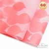 PMLAND Premium Quality Gift Wrap Printed Tissue Paper - Pink Balloons Patterned - 15 Inches X 20 Inches 60 Sheets view 2