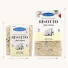 Giusto Sapore Italian Risotto - Four Cheese - All Natural Gluten Free, No Added Salt - Premium Gourmet 3-4 Serving Size, 8.81 oz - Imported from Italy and Family Owned view 3