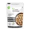 Admart Namo Organics - Organic Roasted Unsalted Peanuts - 500 Gm - [Grade A Peanuts, Skin Removed] view 1