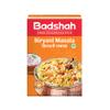 Badshah Shahi Biryani Pulav Masala Powder | Pulao Masala Powder Spice | For Healthy Delicious & Flavourful Cooking | Hygienically Packed | 50 Gram | Pack 1 view 1