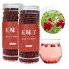 Hee Creek Schisandra Berry  10.6oz/300g Schizandra Berries Tea, Omija,Wuweizi Tea, ,  view 1