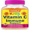 WellYeah Kids Vitamin C Gummies (250mg) - 60 Gummies view 1