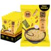 immi Black Garlic Chicken Ramen  Bold Flavor, Chewier Noodles & High Protein  Vegan, Keto-Friendly Ramen Noodles  Low Carb, Zero Sugar  Healthy Plant-Based Ramen Bowl, 6-Pack view 1