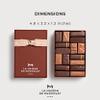 LA MAISON DU CHOCOLAT Gesture Gift Box, Gourmet Milk And Dark French Chocolate Gift Box (16 Pieces) view 4