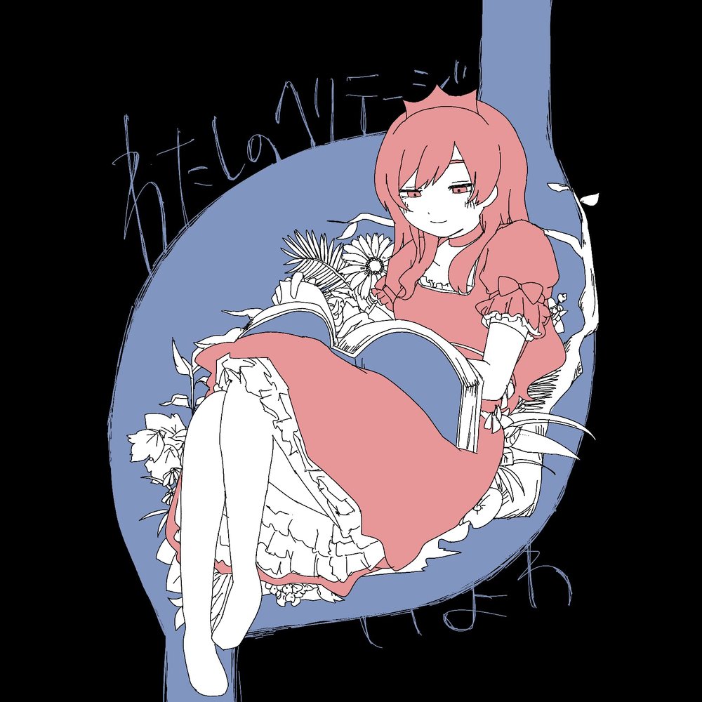  ()