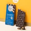 Venchi - Set of 6 Extra Dark Hazelnut Bars, 21.16 oz - NO Added Sugar - NO Artificial Sweeteners - Gluten Free - Vegan - Great Gift Idea view 2
