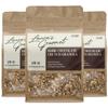 Dark Chocolate Crunch Granola - Laura's Gourmet Granola - All Natural, Gluten Free, Soy Free, Vegan, Artisan Crafted, Organic Agave, Bittersweet Chocolate, Nut Free - Chef Created - 16 OZ - 3 Pack view 1