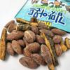 [Official Gilim HBAF Brand] Korean Seasoned Almonds (Laver, 1 x 210 gram pack) view 3