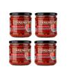 Al Amin Foods CARA MIA Italian Style Tomato Bruschetta 4 Glass Jars Net Wt 148 oz 420g each view 1