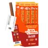 New Primal Buffalo Chicken Sticks, Keto, Gluten Free Healthy Snacks, Sugar Free Low Carb High Protein, Jerky Meat Stick, 9g Protein, 20 Ct view 1