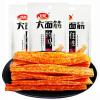 Spicy Strips - Spicy Gluten Latiao, Chinese Special Casual Snack Food, Made From Wheat/Chili/Spice, Low Sugar and Low Calories, Best Vegan, 65g (Pack of 3) view 1
