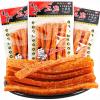 Spicy Strips - Spicy Gluten Latiao, Chinese Special Casual Snack Food, Made From Wheat/Chili/Spice, Low Sugar and Low Calories, Best Vegan, 102g (Pack of 3) view 1