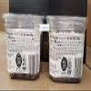 Choceur Dark Chocolate Covered Cherries & Cranberries (Two Containers) view 2