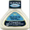 Ken's Steak House Chunky Blue Cheese Dressing (Pack of 3) view 4