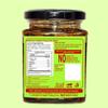 Being Bania Homemade Oil Free Mango Pickle in Jar, Aam ka Achar Authentic and Traditional Flavours No Added Preservatives & Additives Chatpata Achar Gourmet Pickles Oil Less 250g view 2