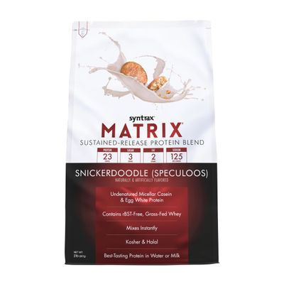 Syntrax Nutrition Matrix - Sustained-Release Protein Blend, Snickerdoodle 2 lbs. Real Cookie Pieces