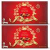 Choceur Limit edition European Chocolate Collection 40 Assorted Pieces 14oz 400g (Two Boxes) view 1