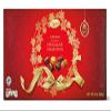 Choceur Limit edition European Chocolate Collection 40 Assorted Pieces 14oz 400g (Two Boxes) view 3